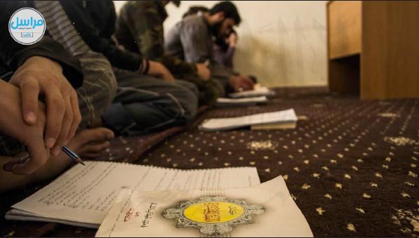 El Nusra nedir