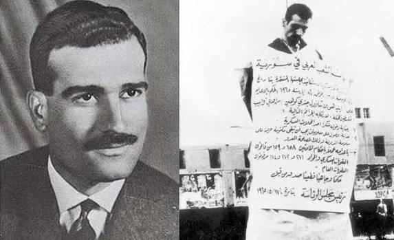 eli cohen idam