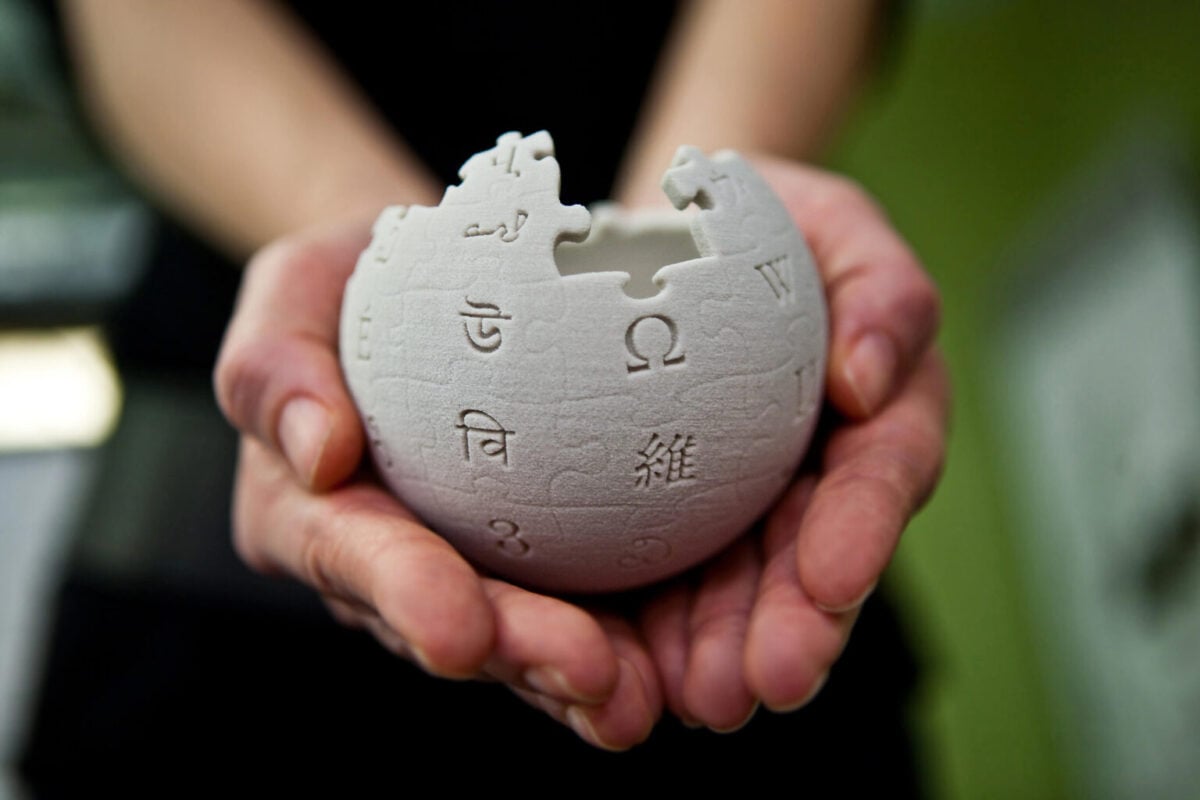 Wikipedia engellendi