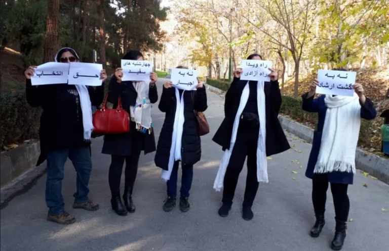 Beyaz çarşamba