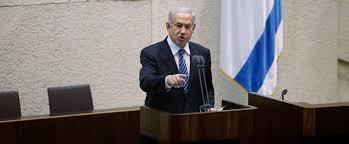 İsrail Başbakanı Netanyahu