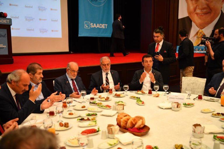Saadet Partisi İstanbul iftarı