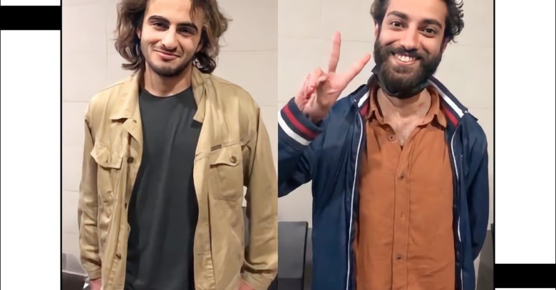 Boğaziçili öğrenciler karakola nasıl götürüldü?