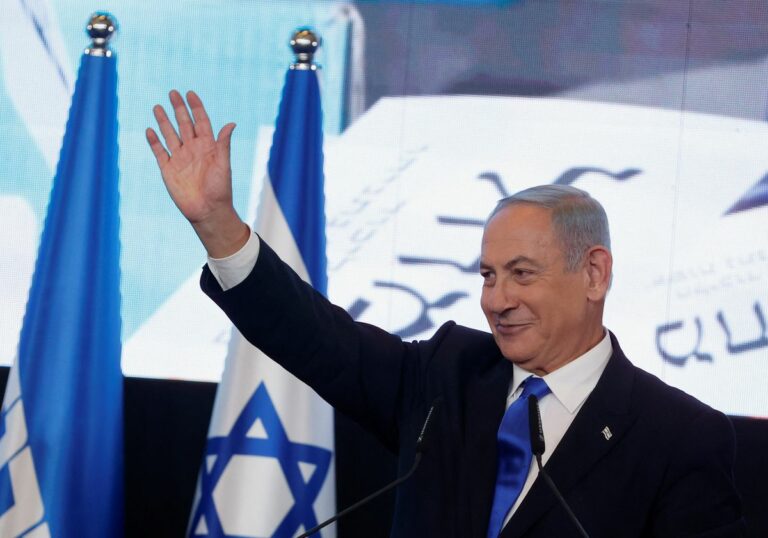 İsrail Başbakani Binyamin Netanyahu.