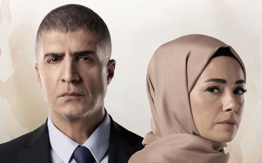 Gold Film açıklaması