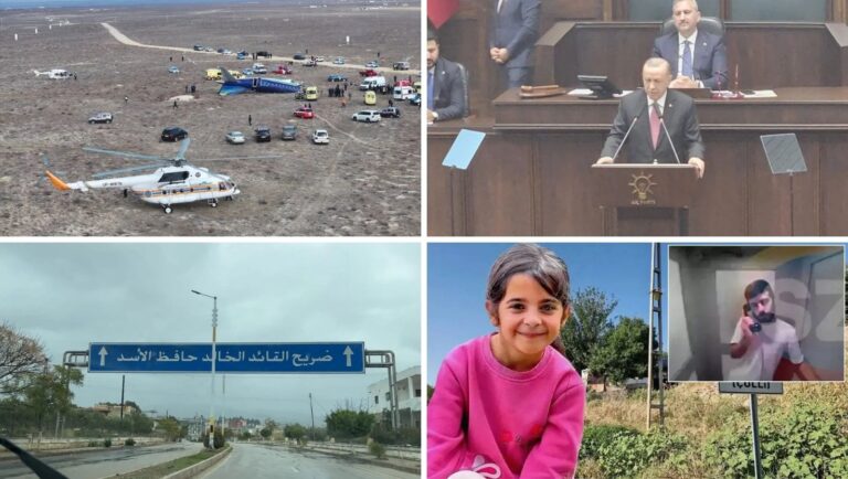 25 Aralık 2024