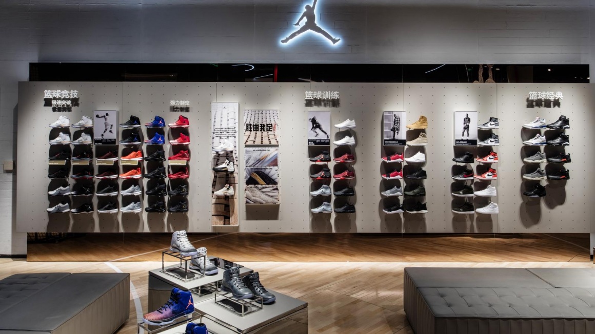 Nike'ın gümrük tarifelerine yanıt olarak Air Jordan'ların fiyatını artırması muhtemel.