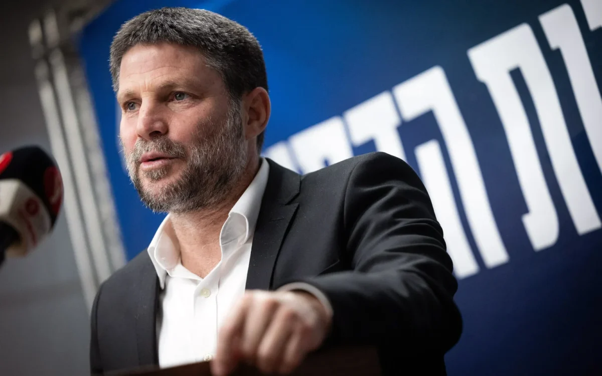 Bezalel Smotrich