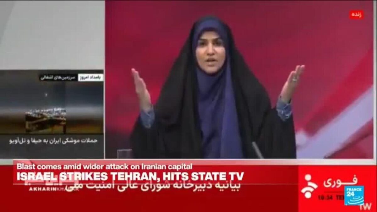 İsrail, İran devlet televizyonu IRIB’e saldırdı