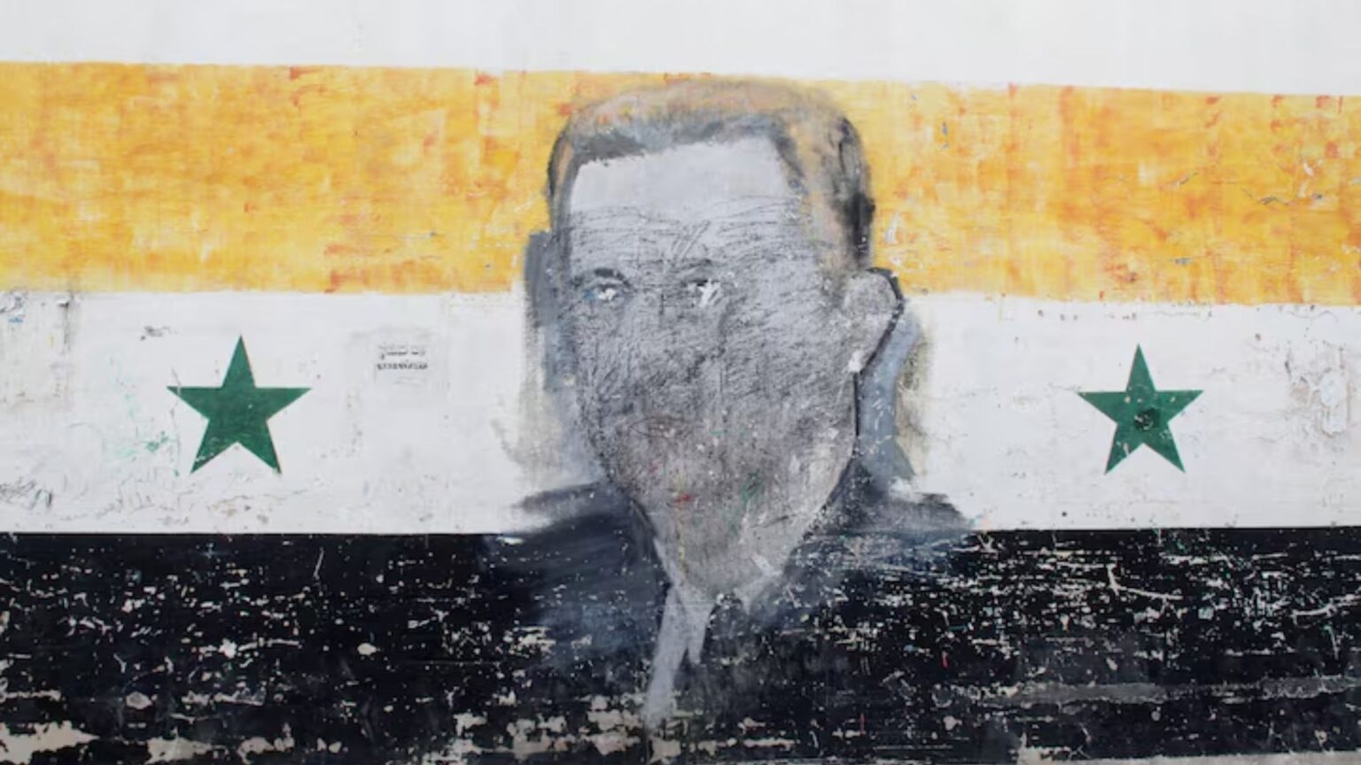 Beşar Esad