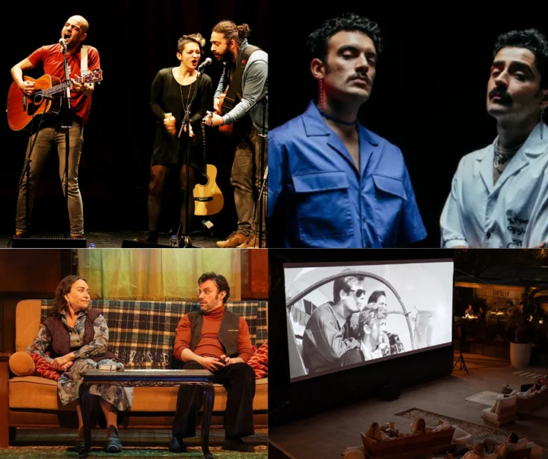 İstanbul etkinlik rehberi: Temmuz ayında gidilebilecek konser, sinema ve tiyatrolar