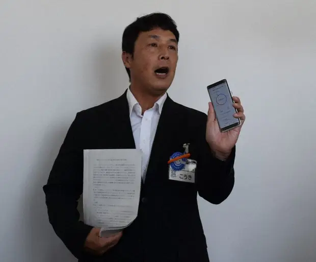 Toyoake Belediye Başkanı Masafumi Koki