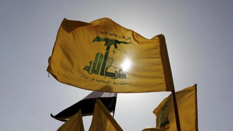 Hizbullah