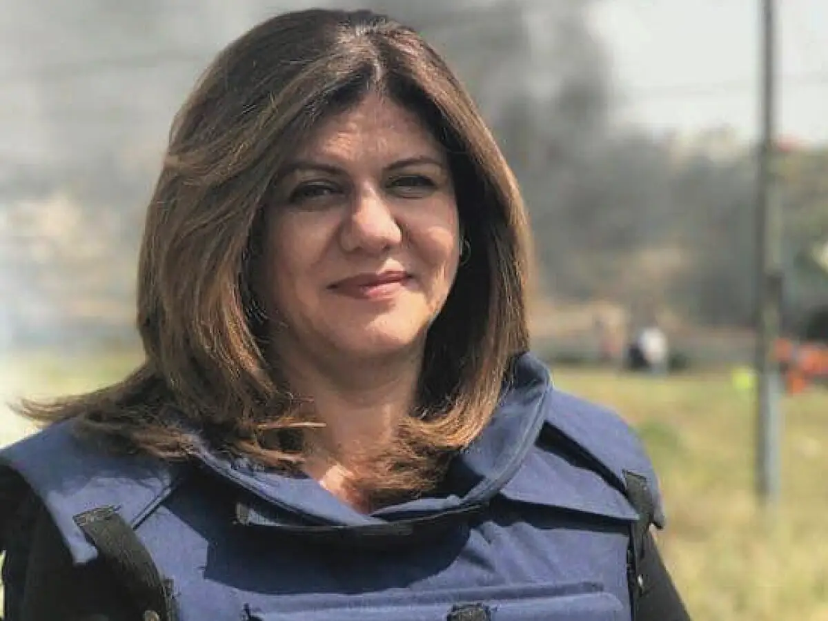 Şirin Ebu Akile.
