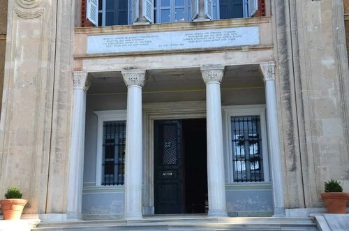 Heybeliada Ruhban Okulu