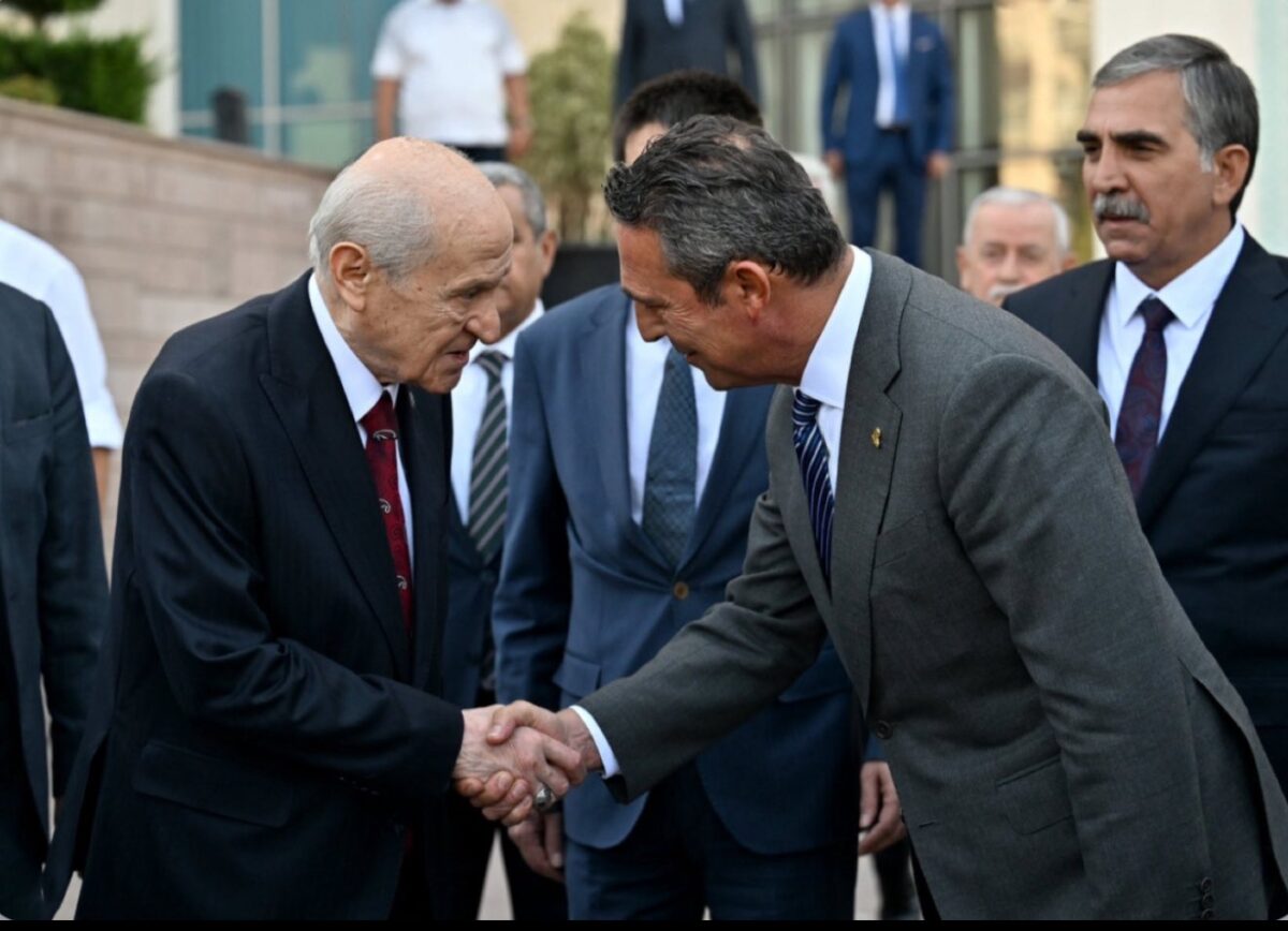 MHP'den Ali Koç'a "koşulsuz destek" mesajı