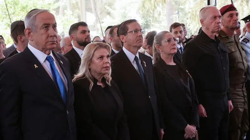 İsrail ordusu Gazze’de kara harekâtına başladı