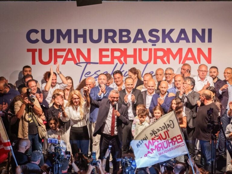 Tufan Erhürman