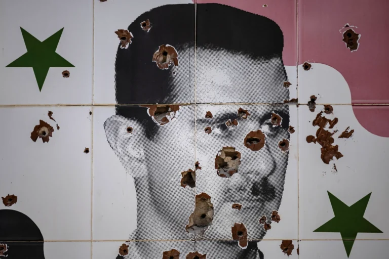 Beşar Esad