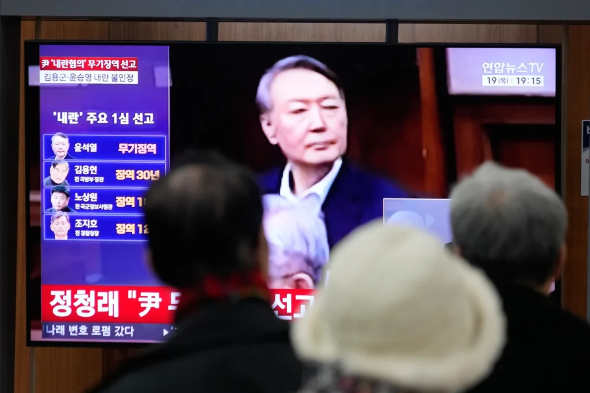Former South Korean president receives life sentence for imposing martial law in 20241