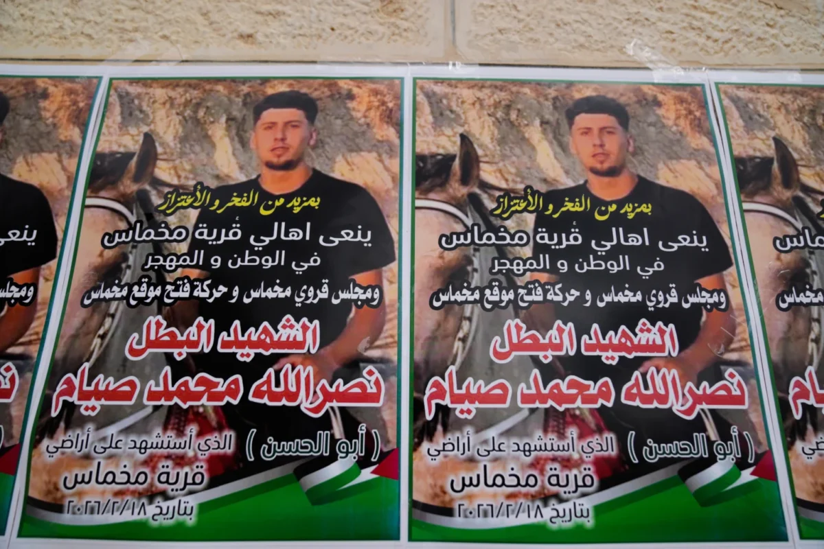 Israeli settlers kill 19-year-old Palestinian American, officials and witnesses say2