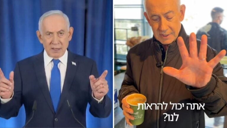 Binyamin Netanyahu
