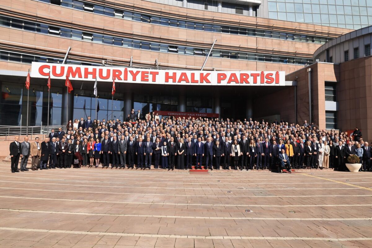 CHP CAO