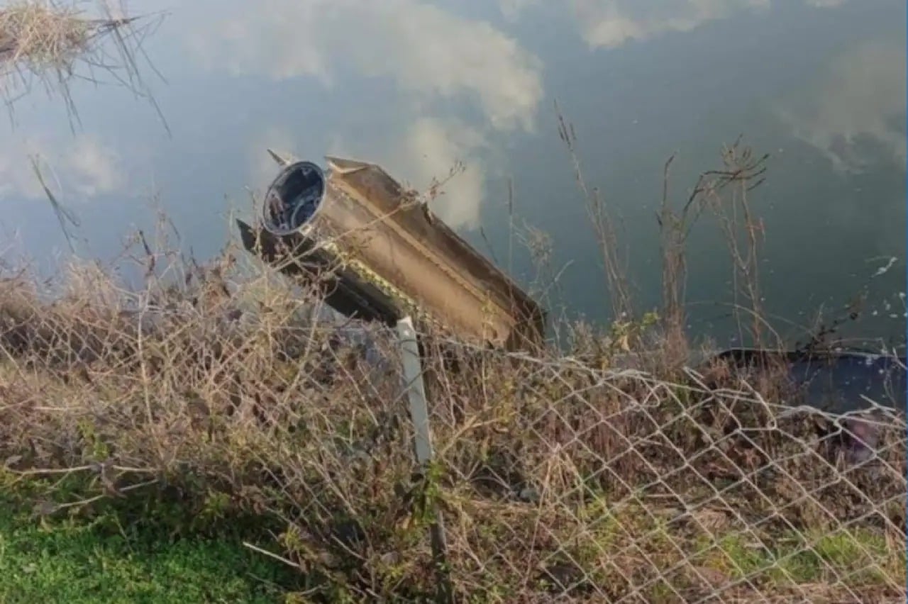 İran’dan ateşlenen dördüncü füze imha edildi