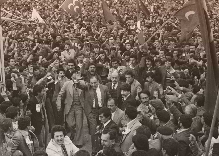 Belgelerle MHP Tarihi