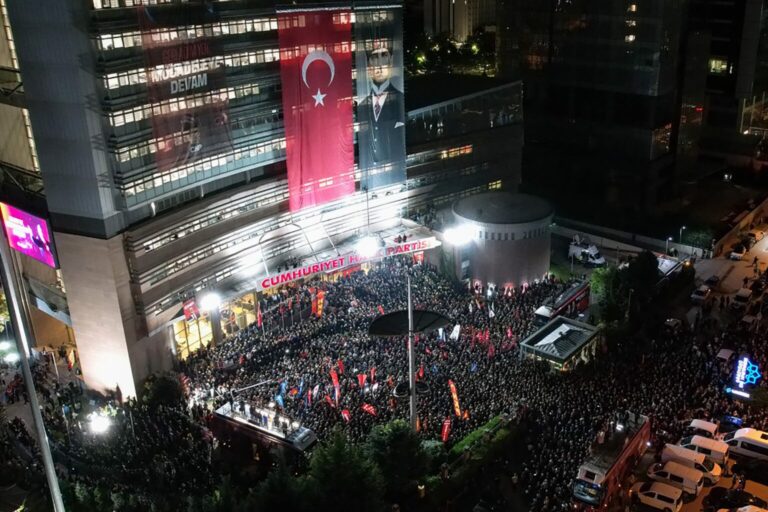 CHP
