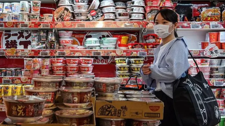 Japonya ekonomi