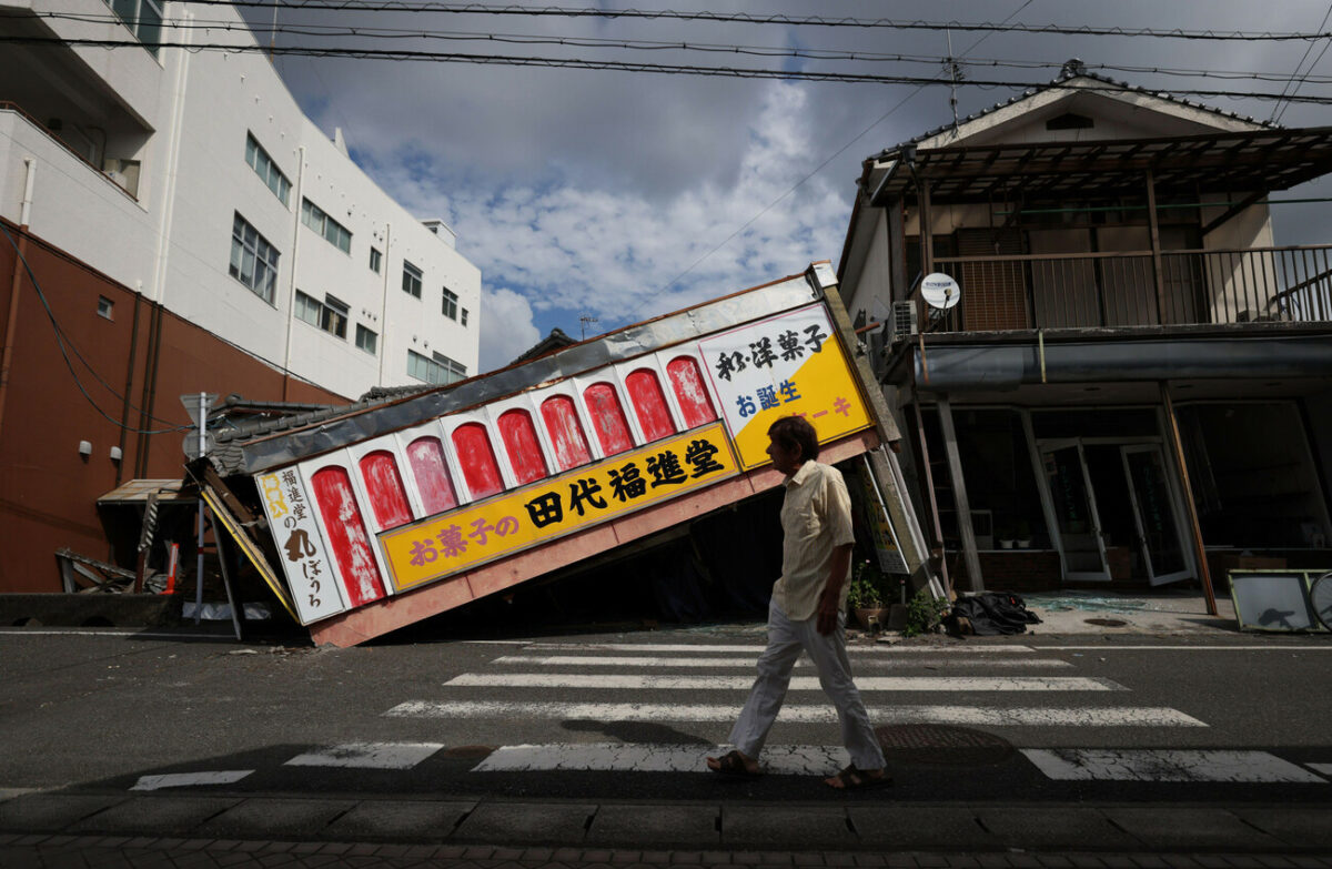 Japonya deprem