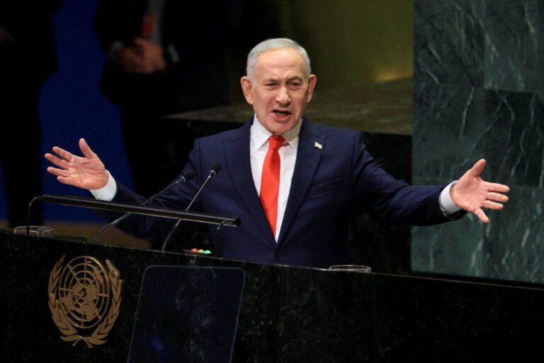 Binyamin Netanyahu