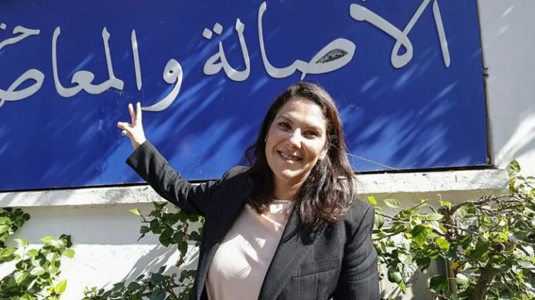 El Mansouri
