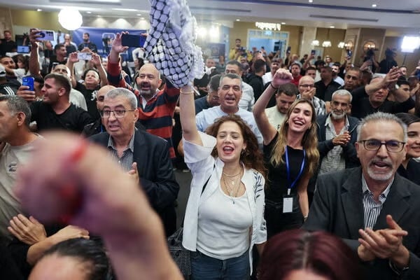 İsrail'de Arap partileri