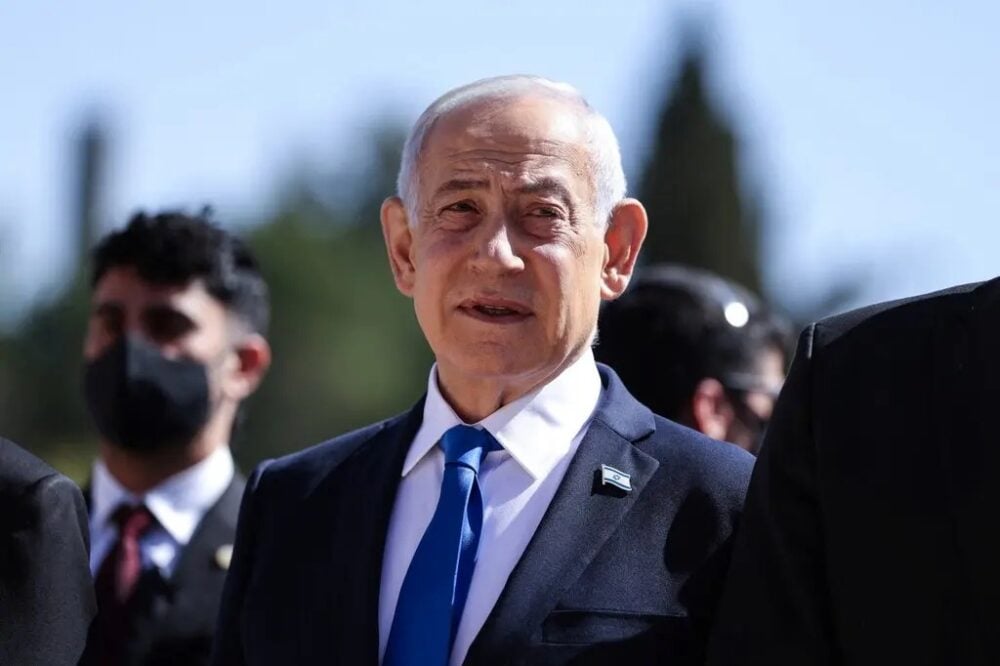 Binyamin Netanyahu